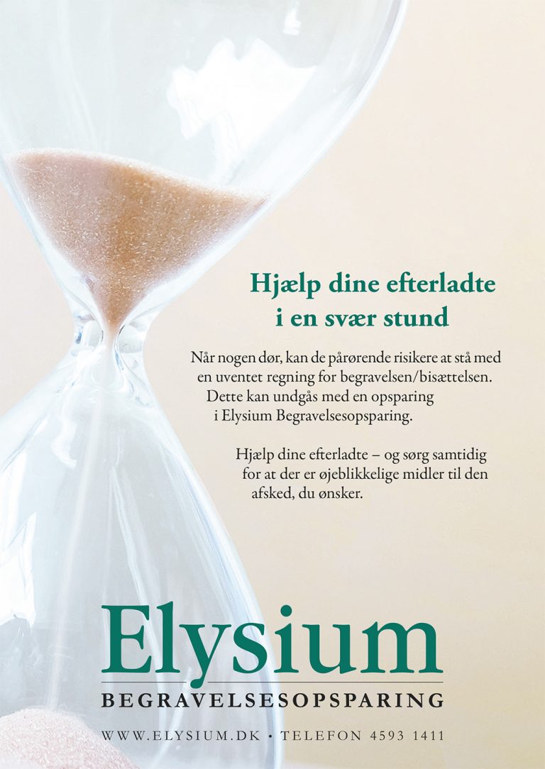 Elysium